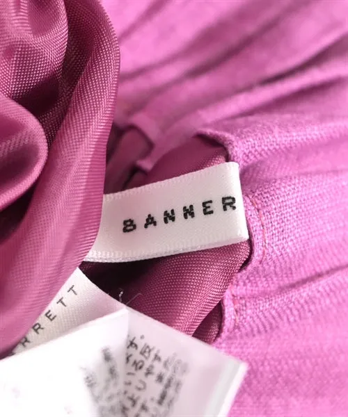 BANNER BARRETT Long/Maxi length skirts